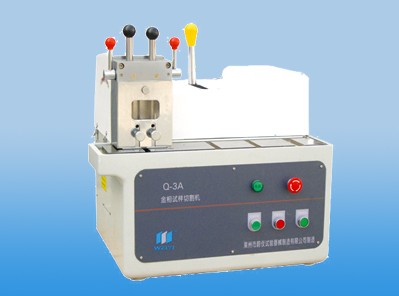 Q-3A�����и��